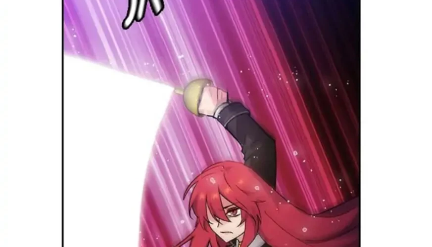 ADONIS Chapter 138 - Halaman 50