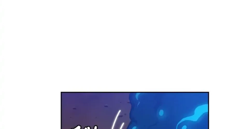 ADONIS Chapter 137 - Halaman 25