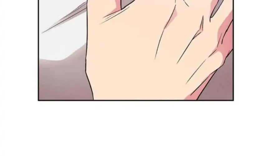 ADONIS Chapter 131 - Halaman 27