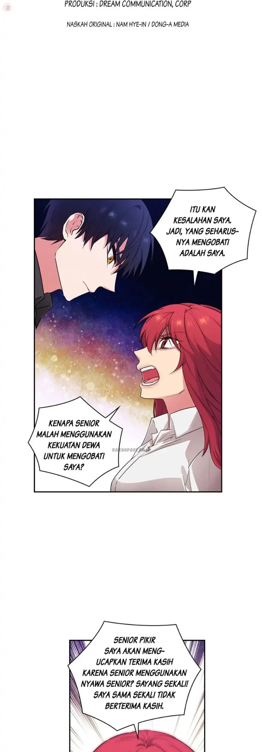ADONIS Chapter 131 - Halaman 5