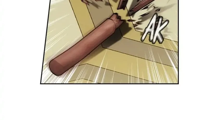 ADONIS Chapter 131 - Halaman 12