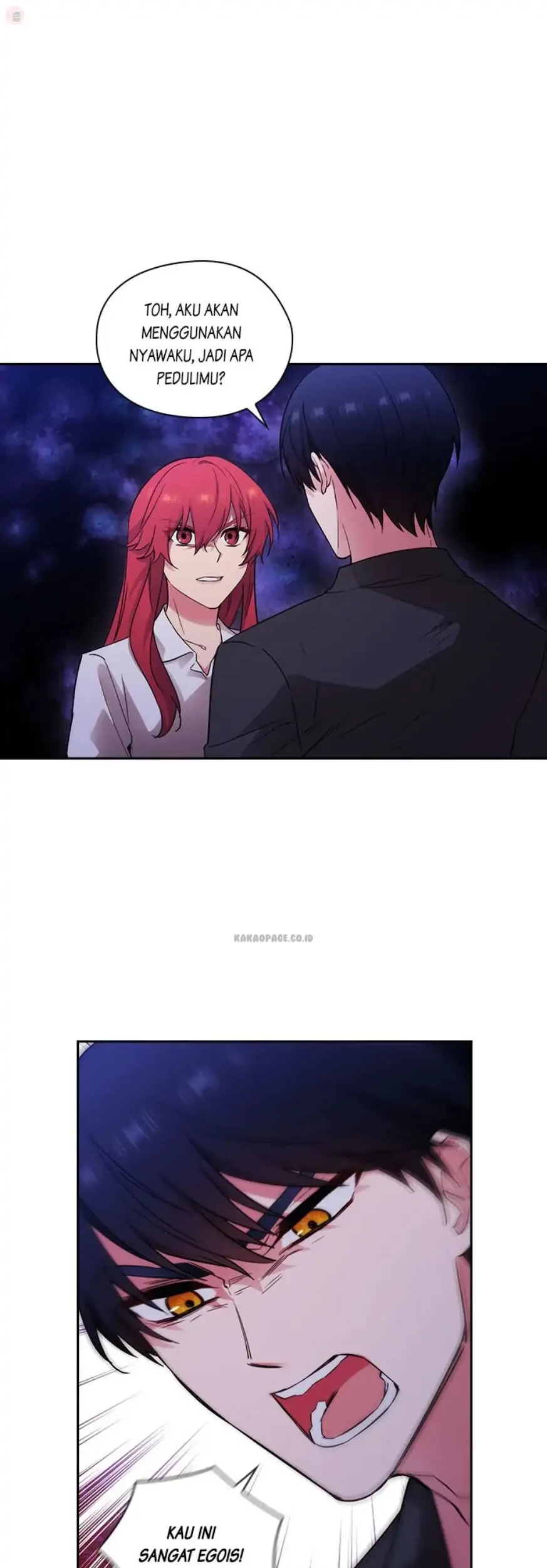 ADONIS Chapter 131 - Halaman 13