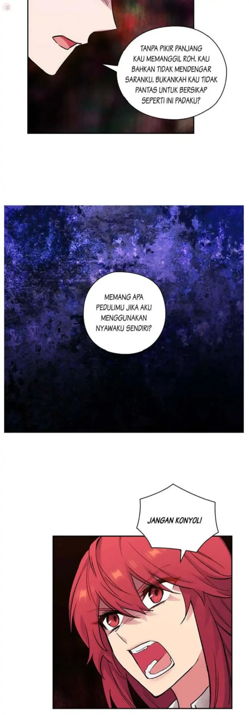 ADONIS Chapter 131 - Halaman 17