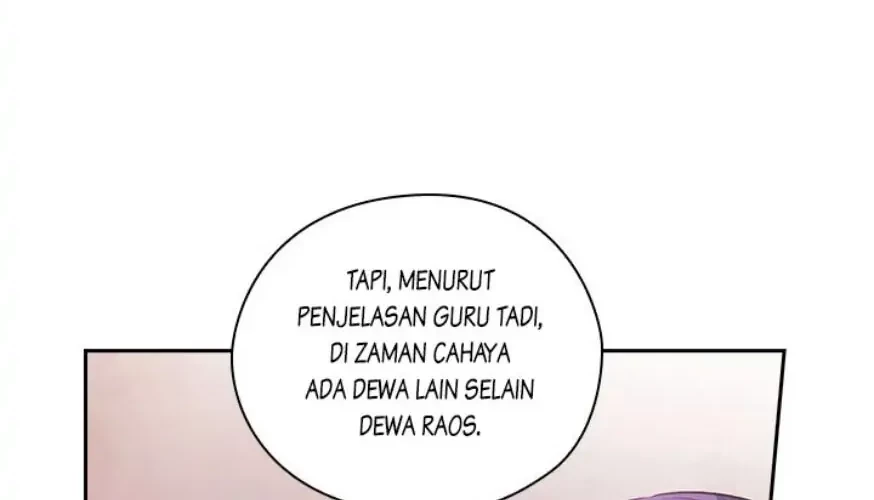 ADONIS Chapter 126 - Halaman 29