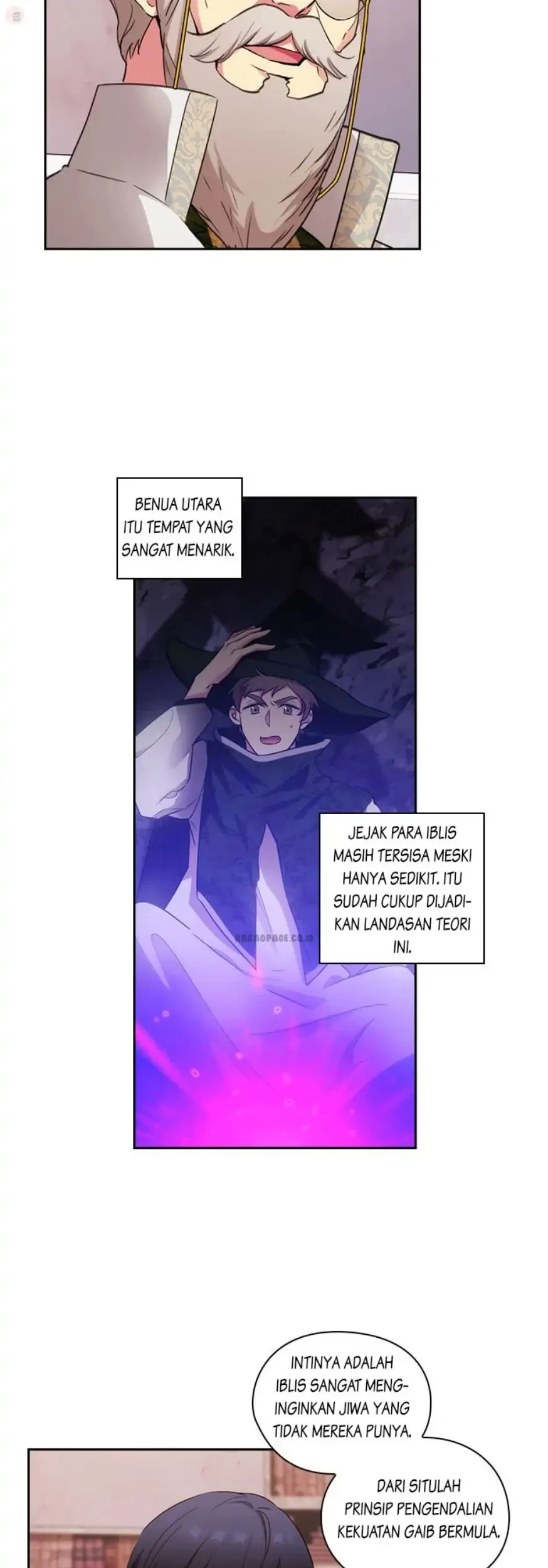 ADONIS Chapter 126 - Halaman 15