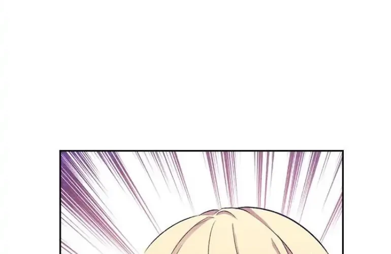 ADONIS Chapter 125 - Halaman 21