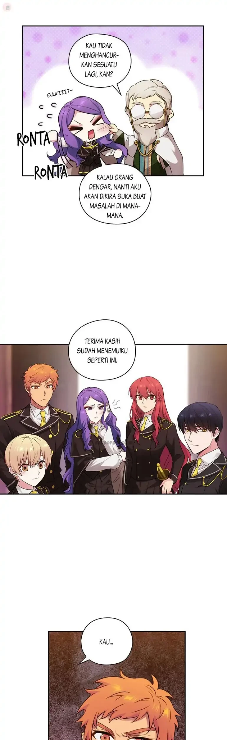 ADONIS Chapter 125 - Halaman 9