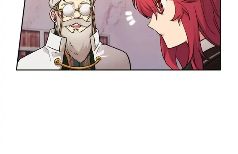ADONIS Chapter 125 - Halaman 14