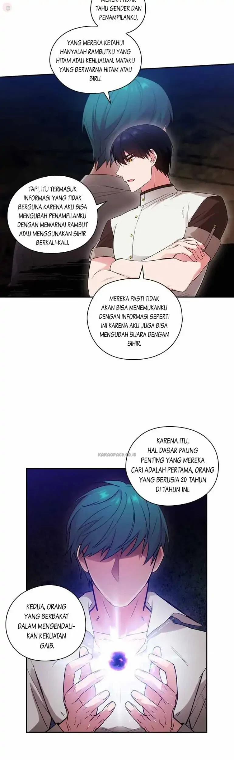 ADONIS Chapter 123 - Halaman 17