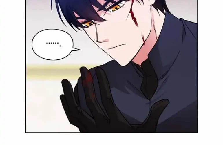 ADONIS Chapter 121 - Halaman 10