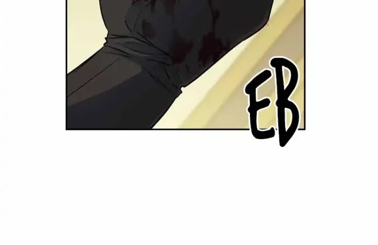 ADONIS Chapter 121 - Halaman 12