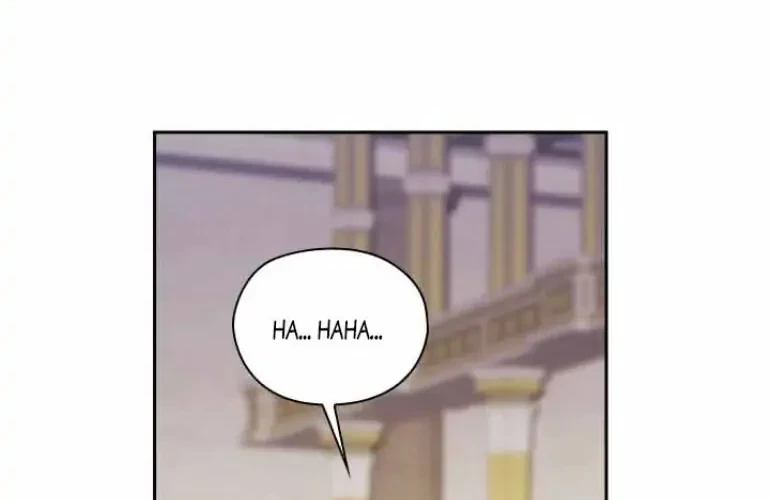 ADONIS Chapter 121 - Halaman 14