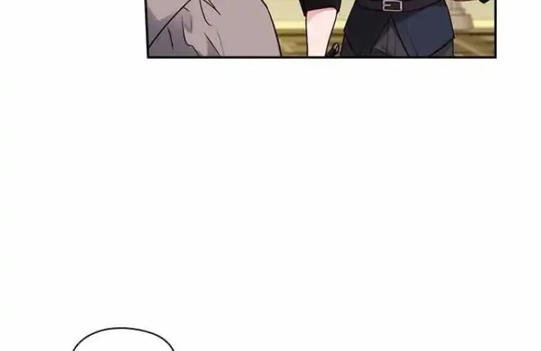 ADONIS Chapter 121 - Halaman 16
