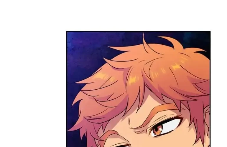 ADONIS Chapter 116 - Halaman 16