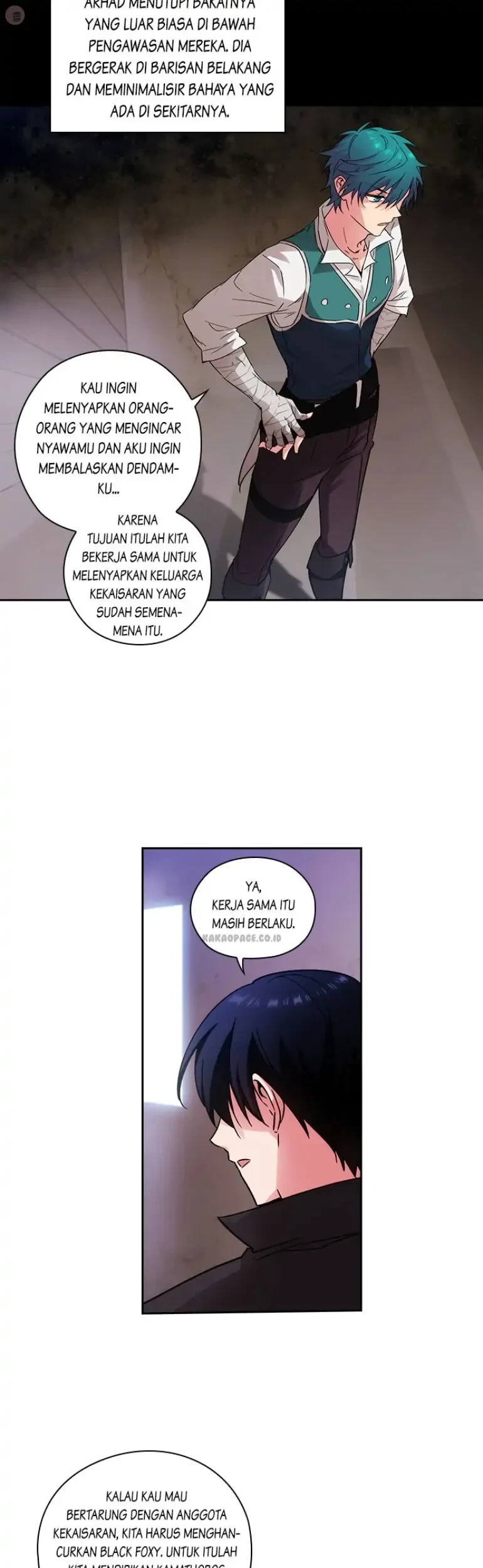 ADONIS Chapter 113 - Halaman 17