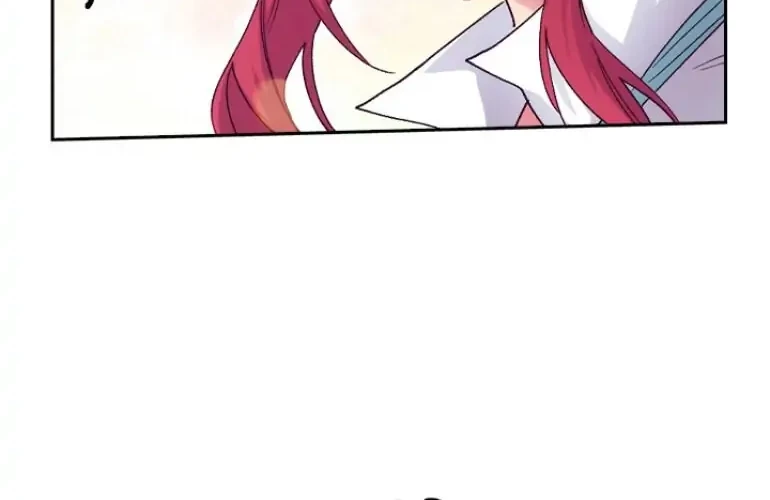 ADONIS Chapter 112 - Halaman 29