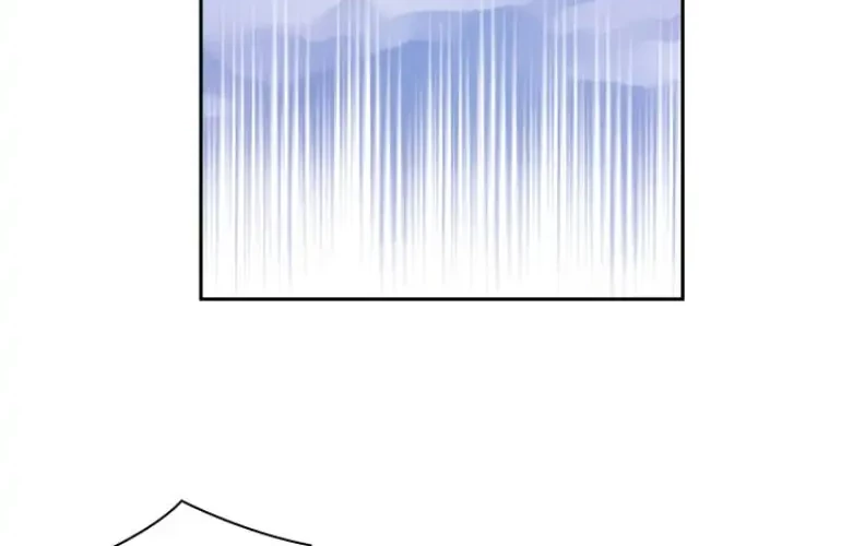 ADONIS Chapter 111 - Halaman 25