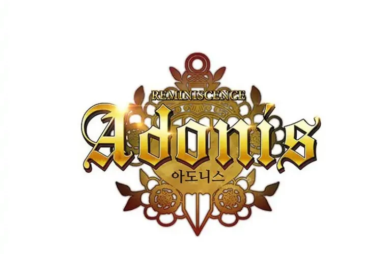 ADONIS Chapter 108 - Halaman 4