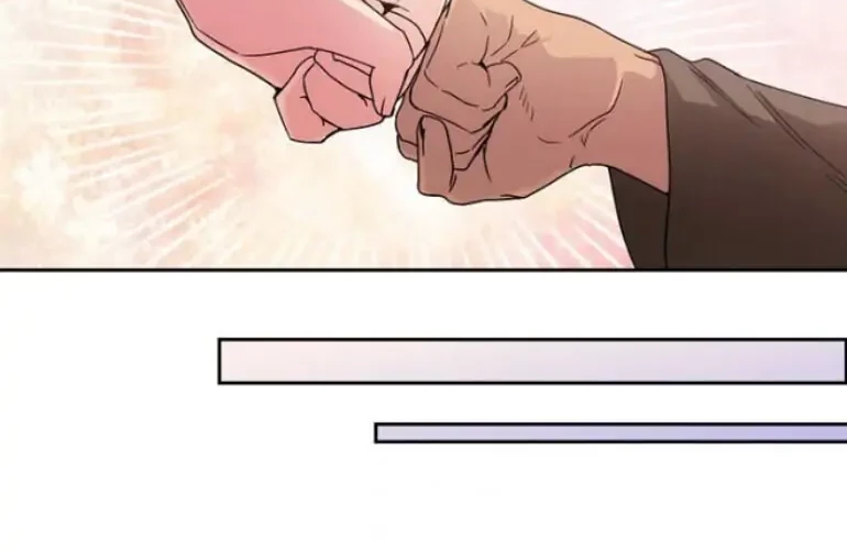 ADONIS Chapter 107 - Halaman 31