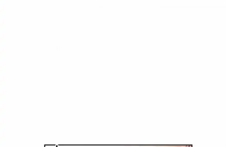 ADONIS Chapter 105 - Halaman 16