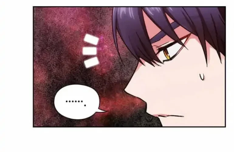 ADONIS Chapter 104 - Halaman 10