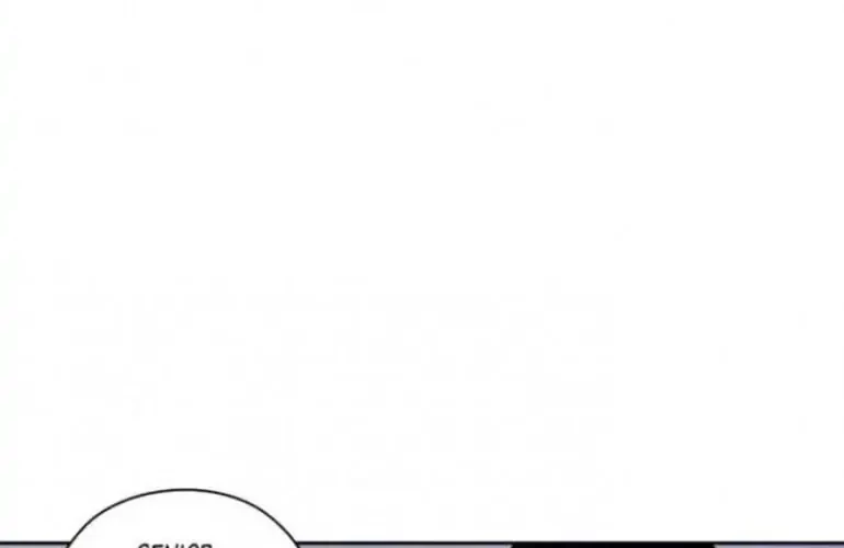 ADONIS Chapter 99 - Halaman 4