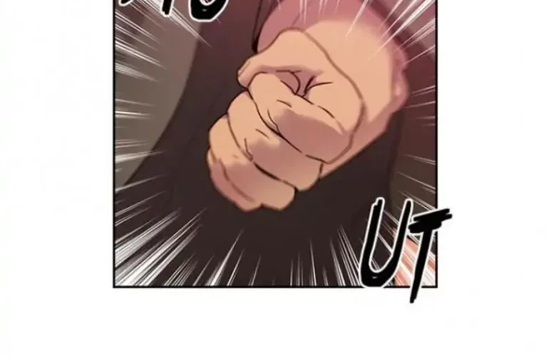 ADONIS Chapter 98 - Halaman 14
