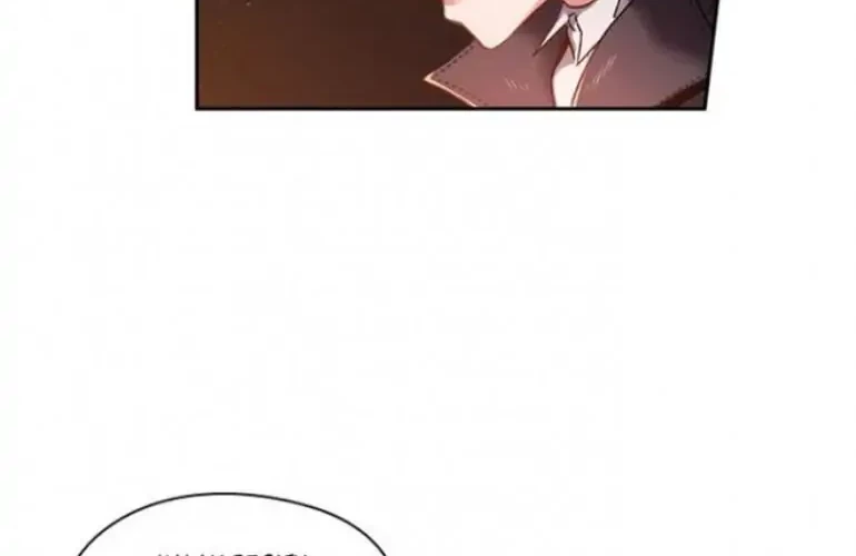 ADONIS Chapter 96 - Halaman 12