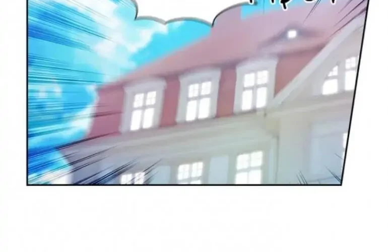 ADONIS Chapter 88 - Halaman 35