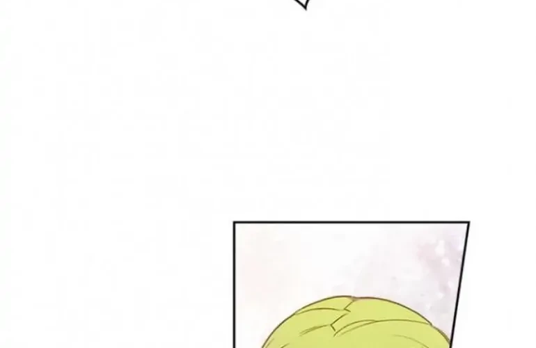 ADONIS Chapter 88 - Halaman 12
