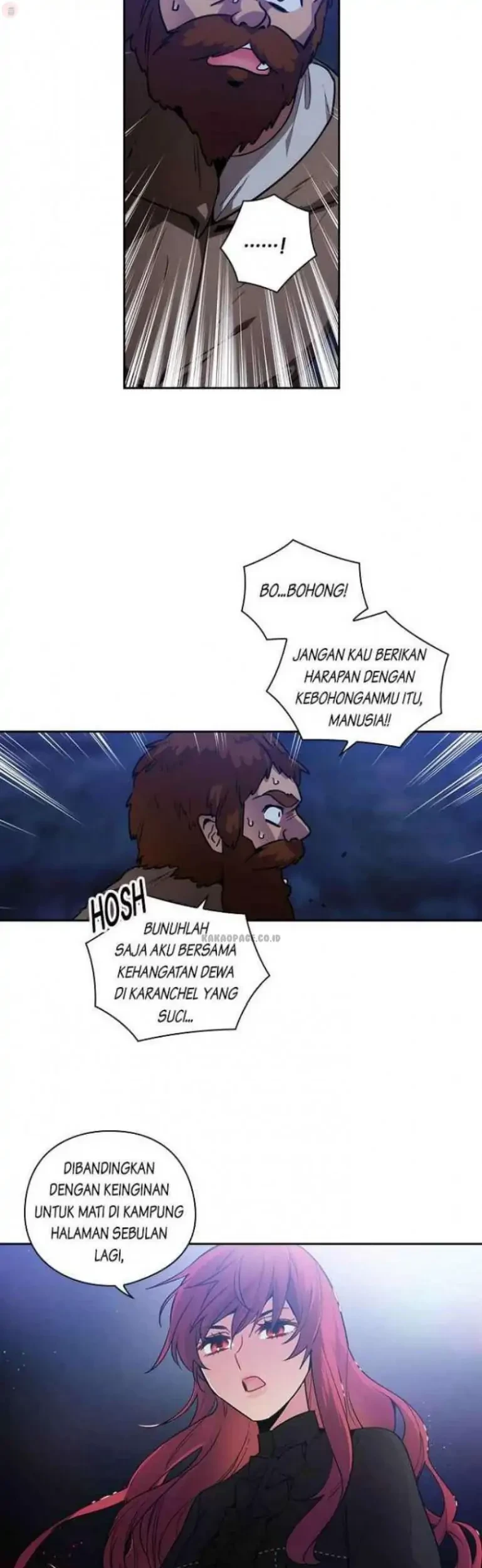 ADONIS Chapter 84 - Halaman 13