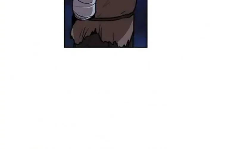 ADONIS Chapter 84 - Halaman 16