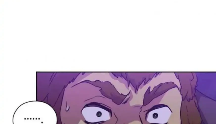ADONIS Chapter 83 - Halaman 40