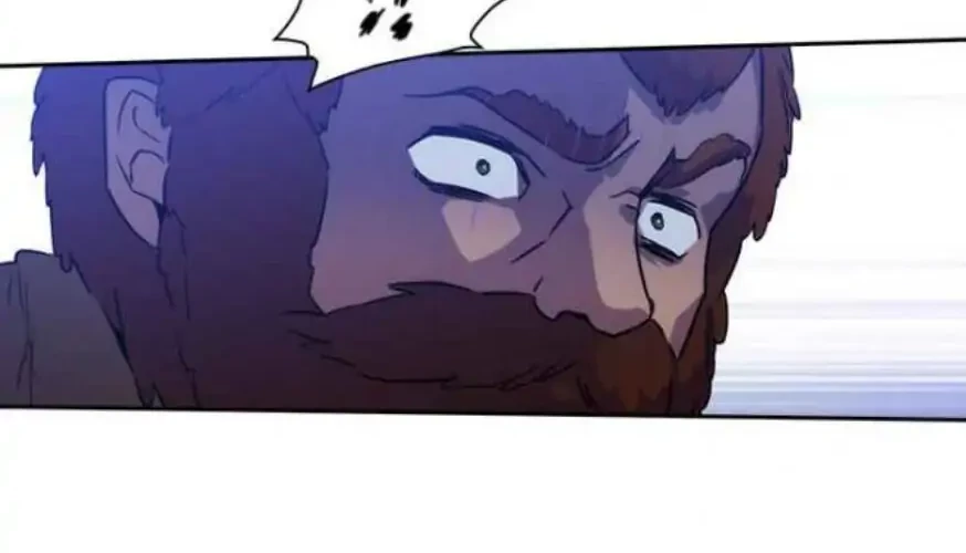 ADONIS Chapter 83 - Halaman 48