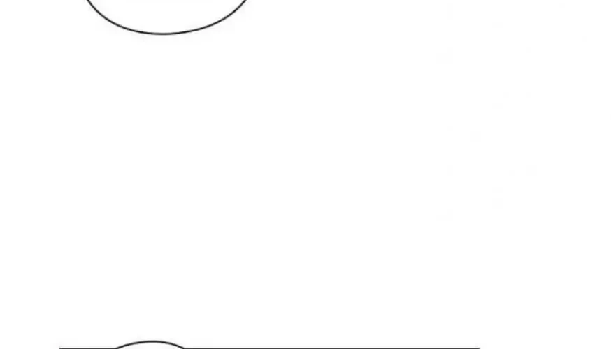 ADONIS Chapter 76 - Halaman 14