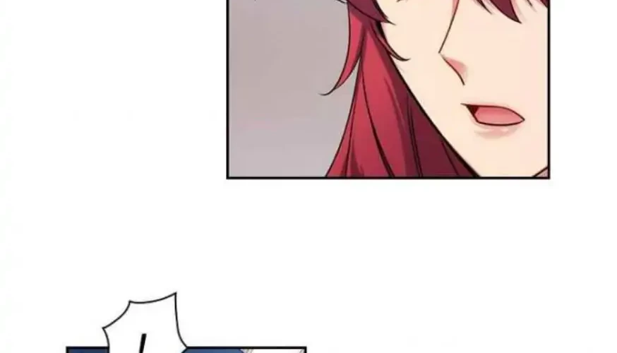 ADONIS Chapter 73 - Halaman 21