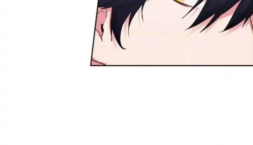 ADONIS Chapter 72 - Halaman 36