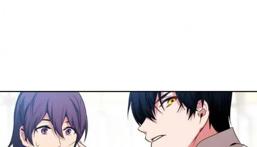 ADONIS Chapter 71 - Halaman 24