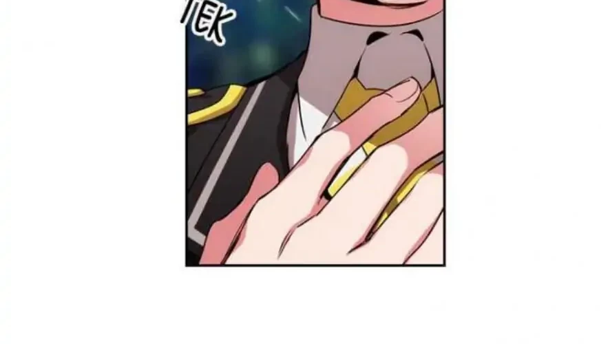 ADONIS Chapter 70 - Halaman 22