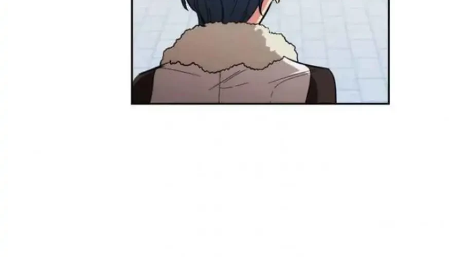 ADONIS Chapter 67 - Halaman 20