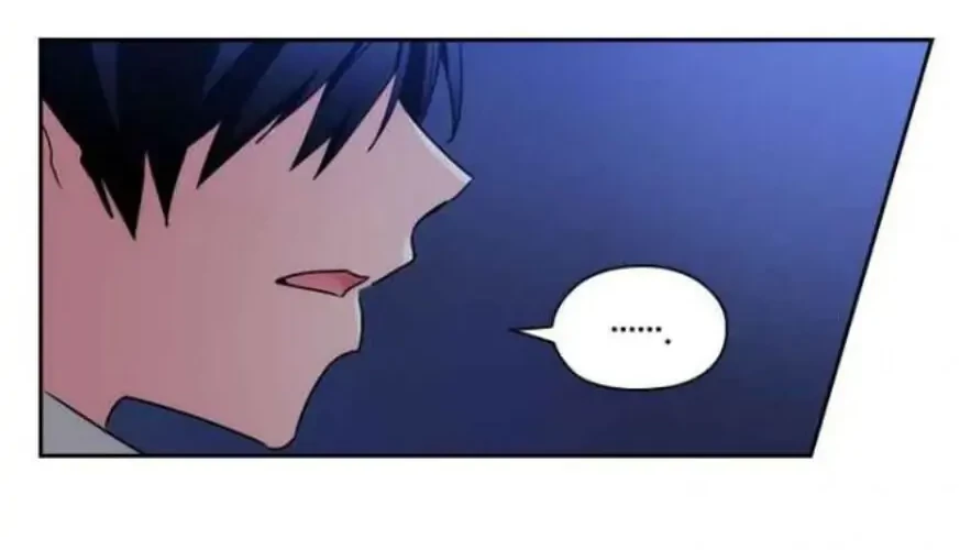 ADONIS Chapter 66 - Halaman 12