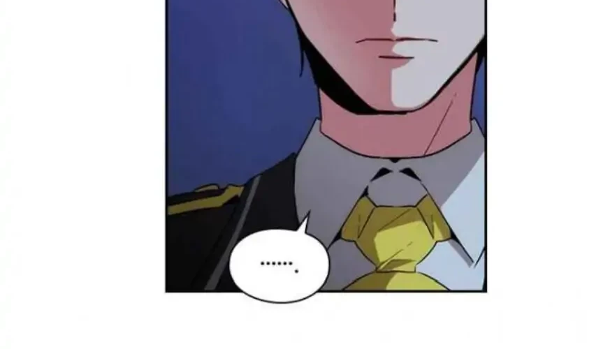 ADONIS Chapter 66 - Halaman 16