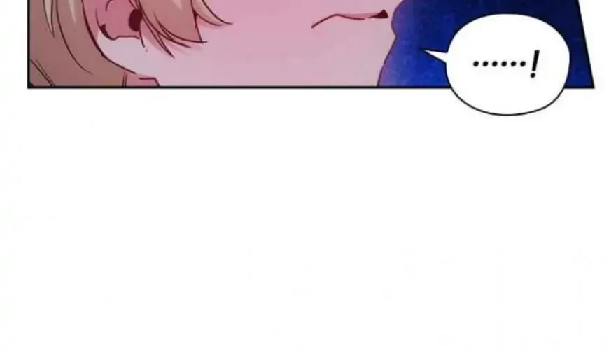 ADONIS Chapter 65 - Halaman 44