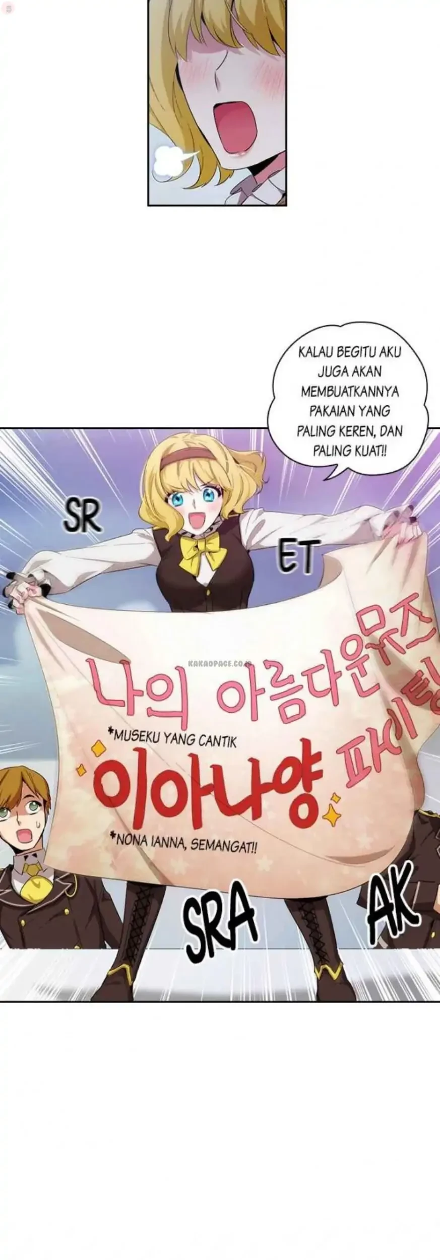 ADONIS Chapter 62 - Halaman 61