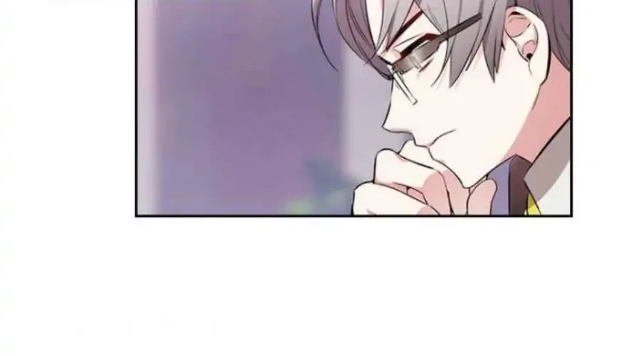 ADONIS Chapter 60 - Halaman 28