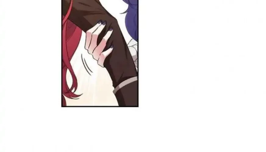 ADONIS Chapter 60 - Halaman 14