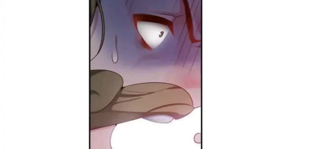 ADONIS Chapter 55 - Halaman 14