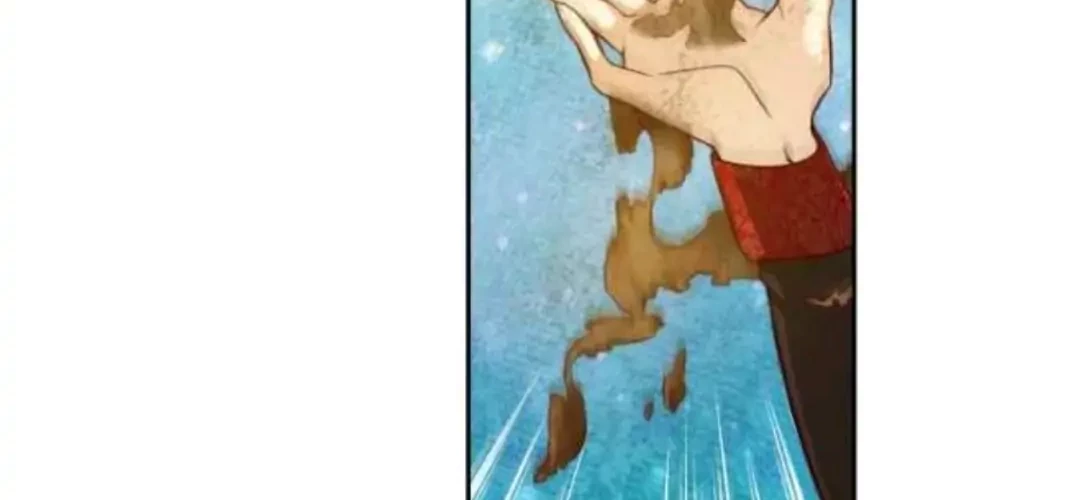 ADONIS Chapter 52 - Halaman 32