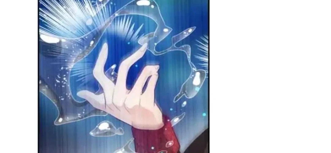 ADONIS Chapter 52 - Halaman 38
