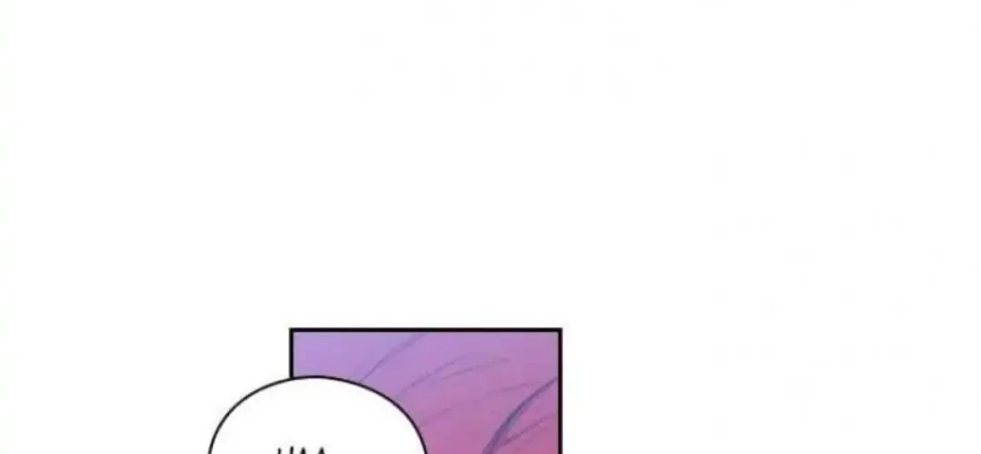 ADONIS Chapter 51 - Halaman 26